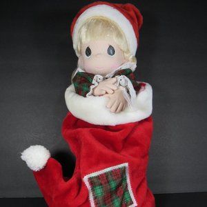 1997 Precious Moments 16" Porcelain Doll Jingles